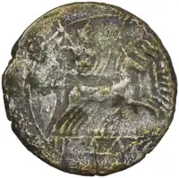 Reverse image