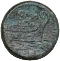 Reverse image