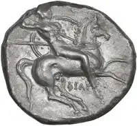 Obverse image