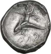Reverse image