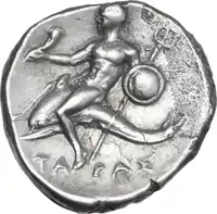 Reverse image