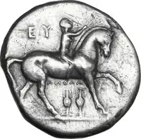 Obverse image