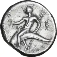 Reverse image