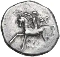 Obverse image