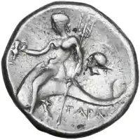 Reverse image