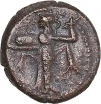 Obverse image