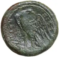 Reverse image