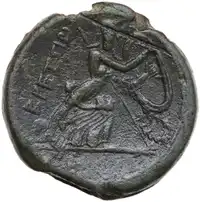 Reverse image