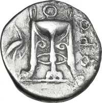 Reverse image