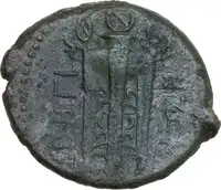 Reverse image