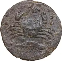 Reverse image