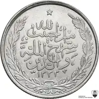 Reverse image