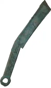 Reverse image