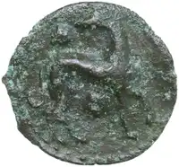 Reverse image