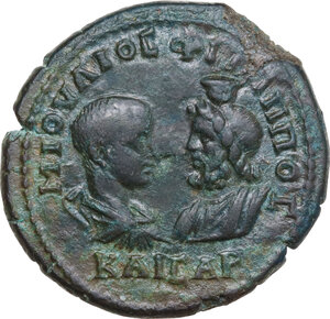 lot 659 obverse image