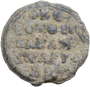 lot 790 reverse image