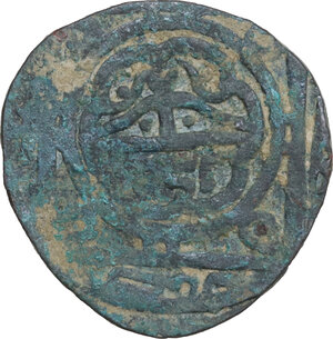 reverse: Great Khans. temp. Genghis Khan (602-624 AH / 1206-1227 AD).. AE Jital, Qunduz mint, 618H (1221/2 AD)