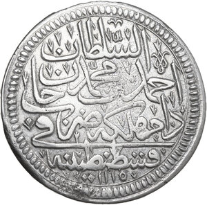 obverse: Ottoman Empire.  Ahmed III (1115-1143 AH/1703-1730 AD). AR Zolota, dated 1115 AH