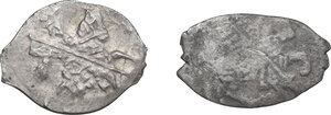 lot 939 obverse image