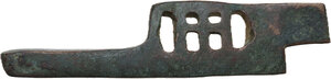 reverse: ROMAN LOCK PATCH   Roman period, c. 1st to 3rd century AD.   Bronze lock patch.   Dimensions: 70 x 16 mm
