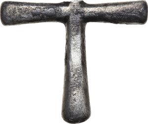 obverse: BYZANTINE SILVER CROSS  Byzantine period, c. 8th-12th century AD.  Byzantine silver solid cross with interesting Greek inscription.  Dimensions: 31x26 mm.  Weight: 7.77 g