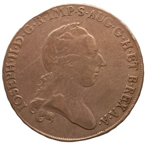 obverse: Lombardia, Milano. Scudo 1783. Giuseppe II d Asburgo- Lorena (1780 - 1790). RARA. AG. MIR# 446/3. 