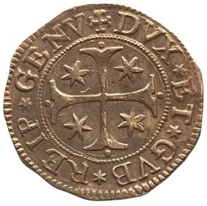 reverse: Liguria, Genova. Scudo Stretto 1693. Dogi Biennali III Fase (1637 - 1797). AG. MIR# 294/56. NE.