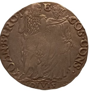 reverse: Toscana, Firenze. Giulio. Cosimo I de Medici (1537-1557). RARA. 2° serie. AG. MIR# 130. NE.