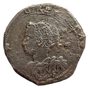 obverse: Napoli. ½ Ducato. Filippo III (1592 - 1621). RARISSIMA. AG. Pannuti-Riccio# 4, Magliocca# 3. NE.