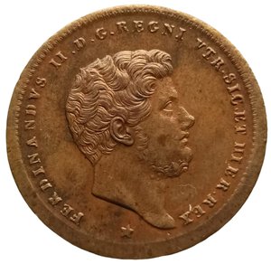 obverse: Regno delle due Sicilie. 2 Tornesi 1852. Ferdinando II di Borbone (1830 - 1859). II° tipo. CU. Gigante# 256.