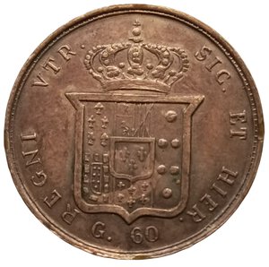 reverse: Falso moderno. Regno delle due Sicilie. ½ Piastra 1857. Ferdinando II di Borbone (1830 - 1859). 