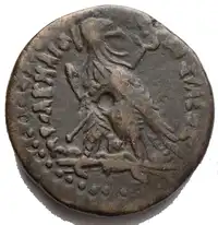 Reverse image