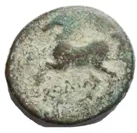 Reverse image