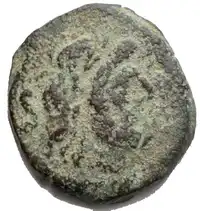 Reverse image