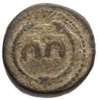 img-0