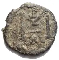 Reverse image