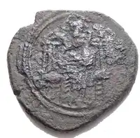 Reverse image