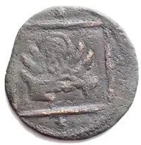 Reverse image