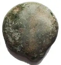 Reverse image