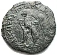 Reverse image