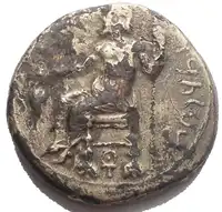 Obverse image