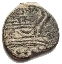 Reverse image