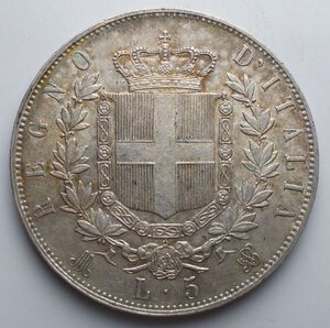 reverse: VITT. EMANUELE II (1861-1878) 5 LIRE 1874 MILANO AG. SPL-FDC Segnetti Patina su fondi Lucenti