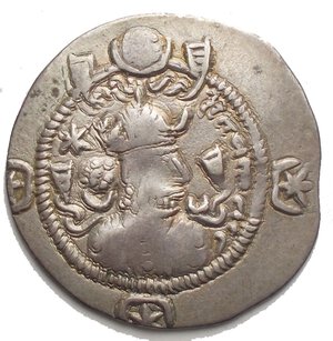 obverse: Sasanian Kings of Persia. Kavad I ? AR Drachm (26,12mm, 3,61g). Crowned bust r. R/ Two attendants beside fire altar.