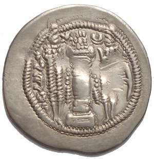 reverse: Sasanian Kings of Persia. Kavad I ? AR Drachm (26,12mm, 3,61g). Crowned bust r. R/ Two attendants beside fire altar.