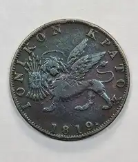 img-0