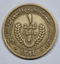 img-0