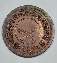 Obverse image