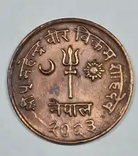 Obverse image