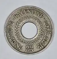 Reverse image